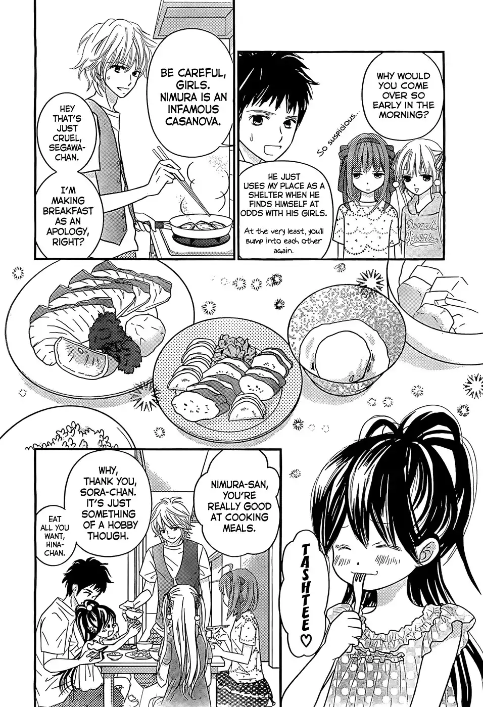 Papa no Iu Koto o Kikinasai! - Miu-sama no Iu Toori Chapter 2 11